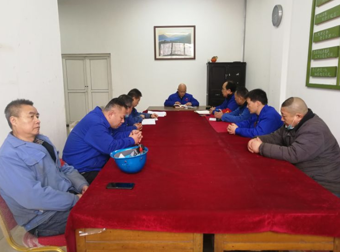 團(tuán)結(jié)一致，奮發(fā)圖強(qiáng)——機(jī)加裝配黨支部組織生活會(huì)